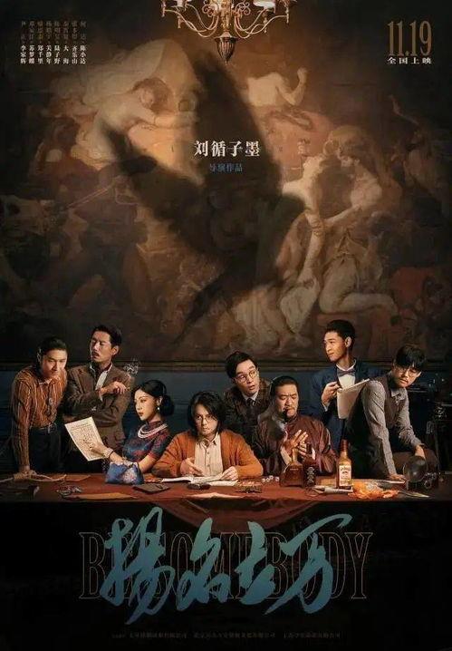 国产爽片,激情燃烧的青春岁月